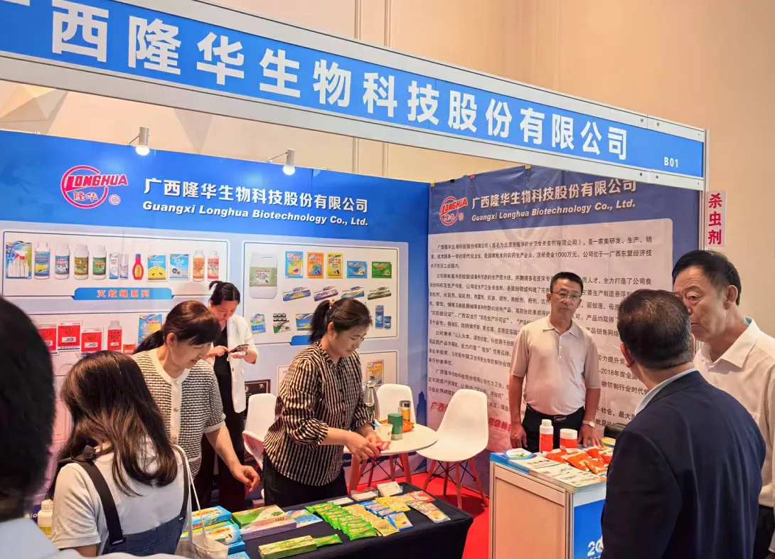 Новостиxq3 (2)