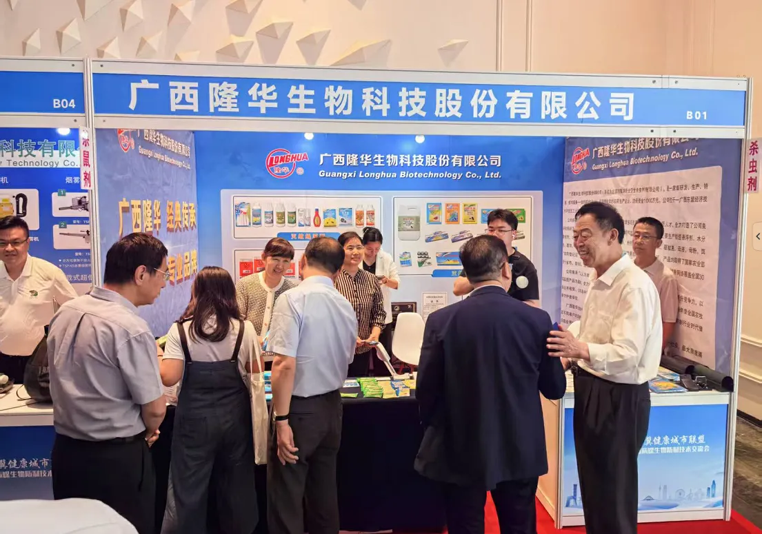 Новостиxq3 (3)