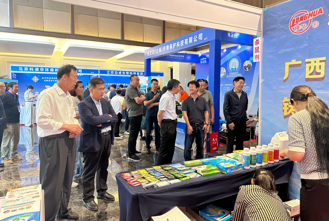 Новостиxq3 (4)