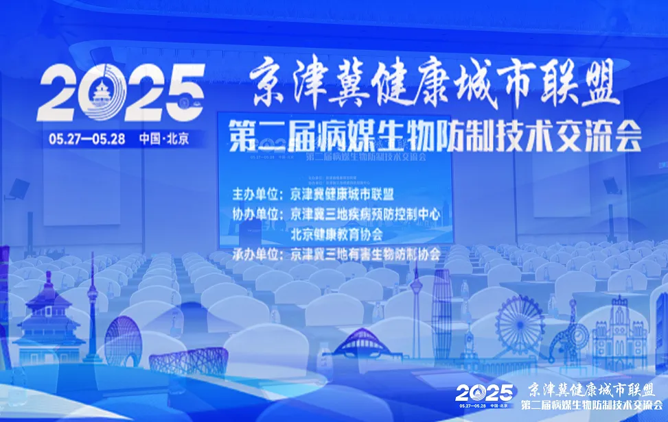 Новостиxq3 (5)